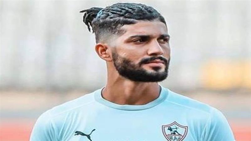 فرجاني ساسي