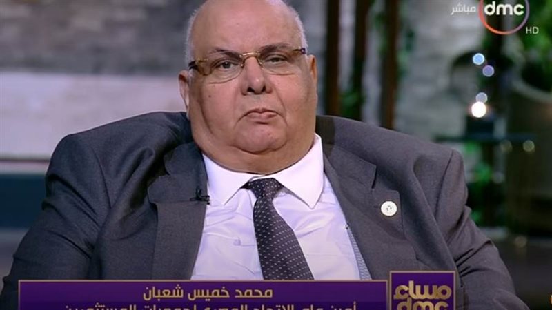 محمد خميس