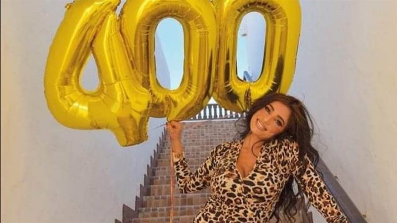 نجلاء فيريرا