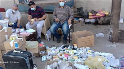ضبط ٤٥٩٦ قرصا أدوية منتهية الصلاحية ومحظور تداولها بالبحيرة