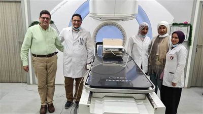 تدشين أول خدمة للعلاج الإشعاعي بأورام أسوان
