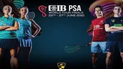 اليوم.. انطلاق بطولة CIB  الدولية المفتوحة للإسكواش