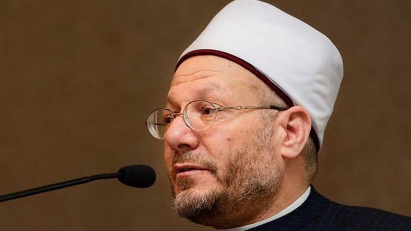 مفتي الجمهورية