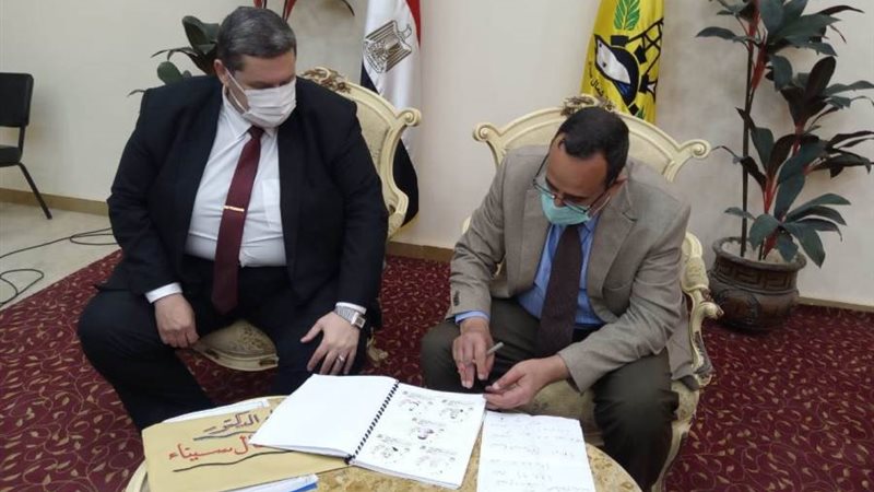 بوابة روز اليوسف