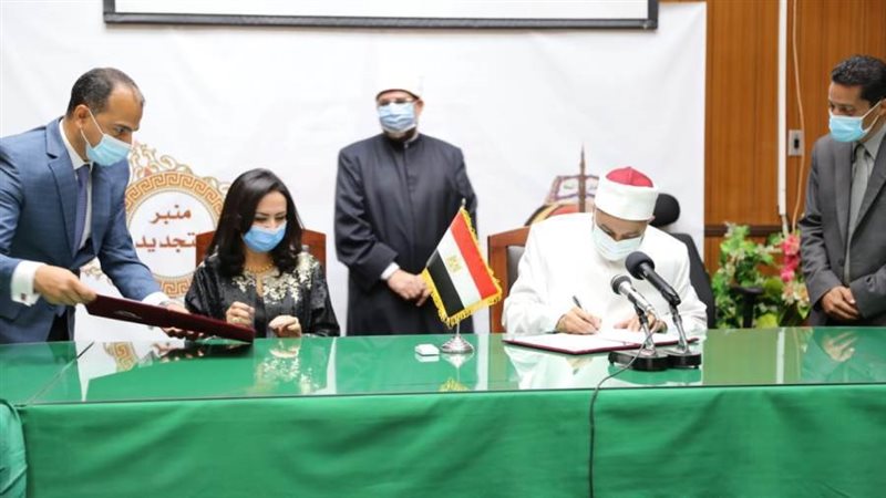 خلال توقيع بروتوكول