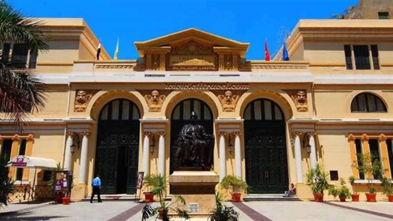 بوابة روز اليوسف