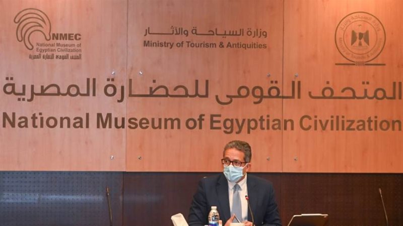 وزير السياحة والآثار