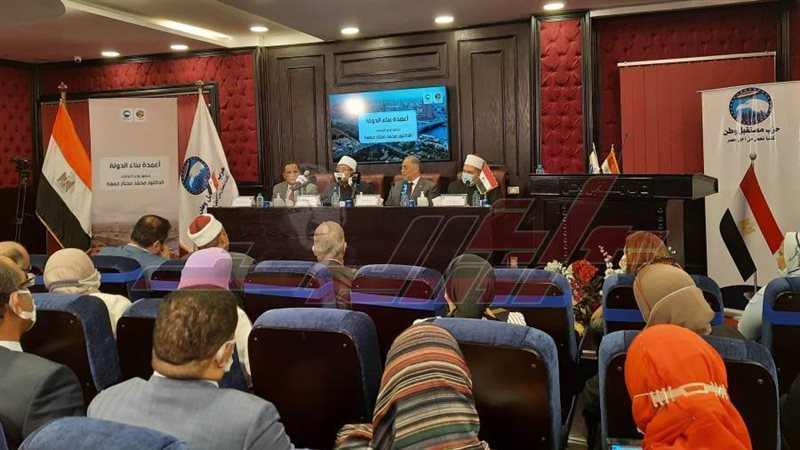 ندوة اعمدة بناء الدولة