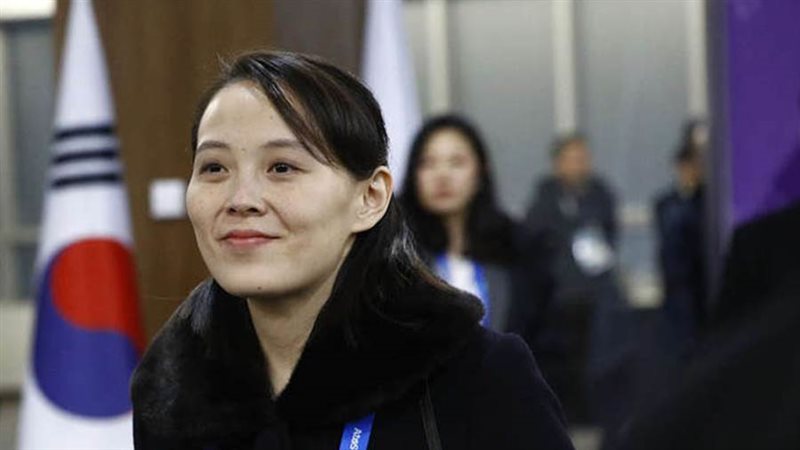 شقيقة الزعيم الكوري