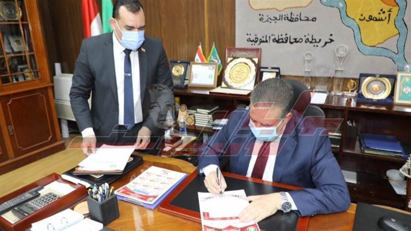 محافظ المنوفية يعتمد