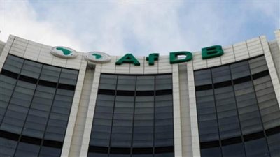 مجلس محافظي 