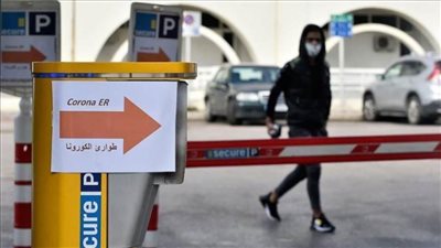 لبنان يسجل 147 إصابة جديدة و4 حالات وفاة بفيروس 