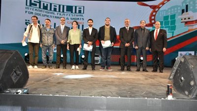 تفاصيل ختام الإسماعيلية السينمائي