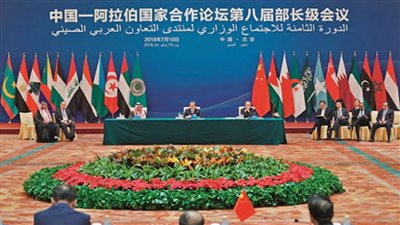 شراكة استراتيجية بين  الجانبين العربي والصيني