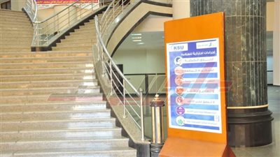 رئيس جامعة كفرالشيخ: نوفر كل الإمكانيات لتوفير الخدمات الممكنة للطلاب