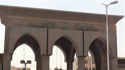 جامعة الأزهر تستعد للمشاركة بإصدارات علمية في معرض القاهرة للكتاب