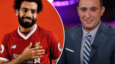 لماذا قال السقا لمحمد صلاح: 