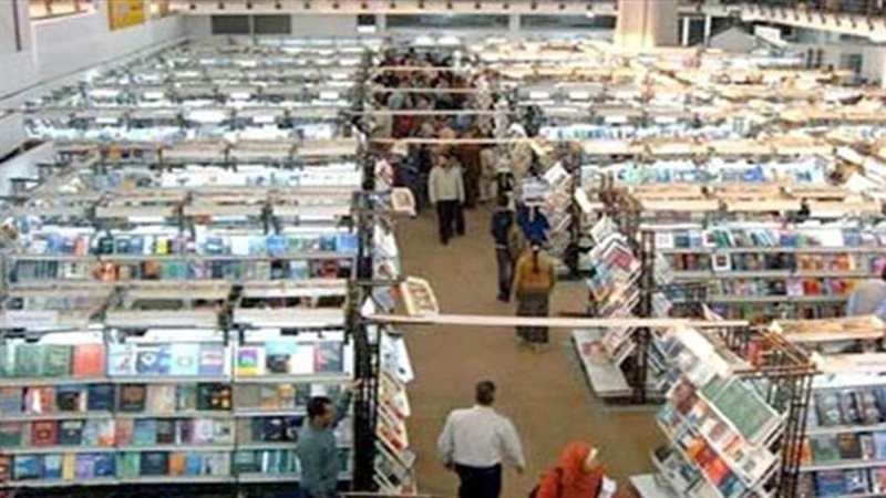 بوابة روز اليوسف