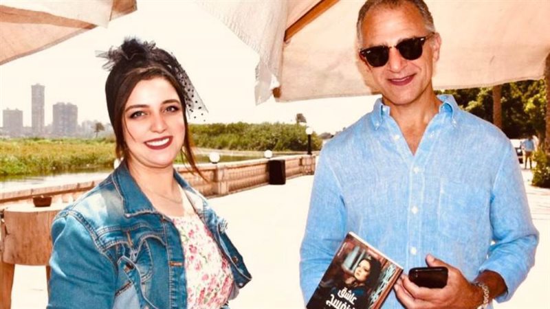 أسماء علاء الدين