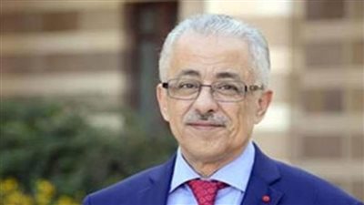 ننشر رابط الحصول على الاختبار التجريبي الثالث للثانوية العامة 