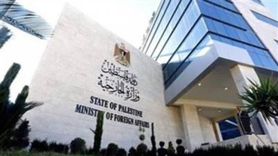 فلسطين: نقل سفارة هندوراس لمدينة القدس انتهاك للقانون الدولي