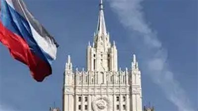 الخارجية الروسية: حادثة المدمرة البريطانية في البحر الأسود استفزاز ضدنا