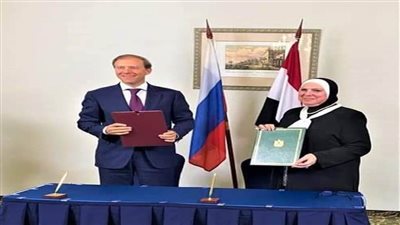 مصر وروسيا توقعان البيان الختامي لفعاليات الدورة الثالثة عشر للجنة المصرية الروسية المشتركة