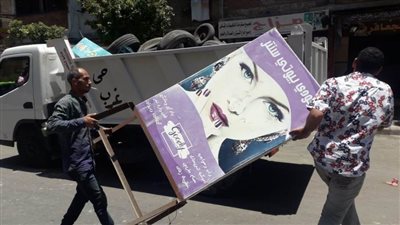 رئيس حي غرب توجه بتنفيذ حملة مكبرة لإزالة الإشغالات والحواجز الكاوتشية والحديدية