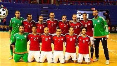 منتخب الصالات يقيم معسكرات مغلقة استعدادًا للمونديال