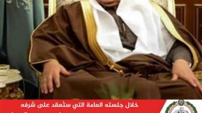 العسومي يستقبل رئيس مجلس الشورى السعودي