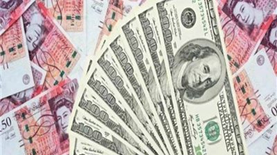 الجنية الإسترليني ينخفض مقابل الدولار الأمريكي واليورو الأوروبي     