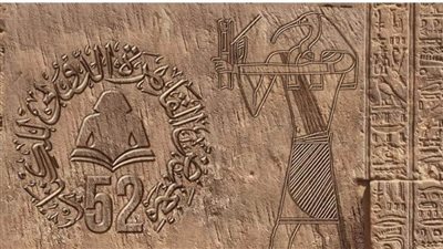 تعرف علي تفاصيل تصميم بوستر معرض القاهرة الدولي للكتاب 2021