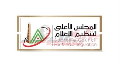 الأعلى للإعلام يستضيف وزير الزراعة في جلسة حوارية