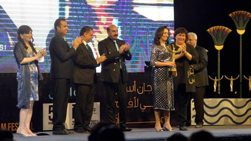 فعاليات مهرجان سينما