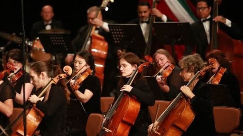 دار الأوبرا المصرية