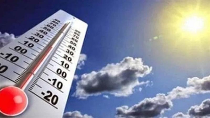 درجات الحرارة