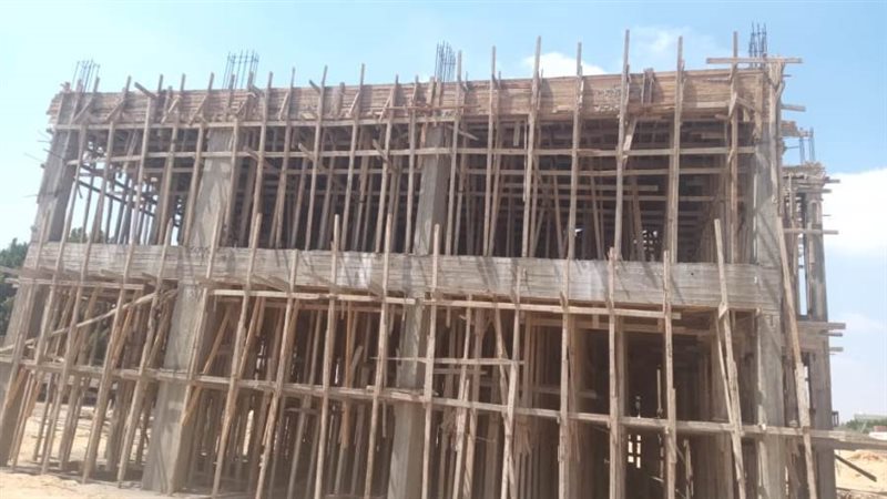 مجمع المصالح الحكومية