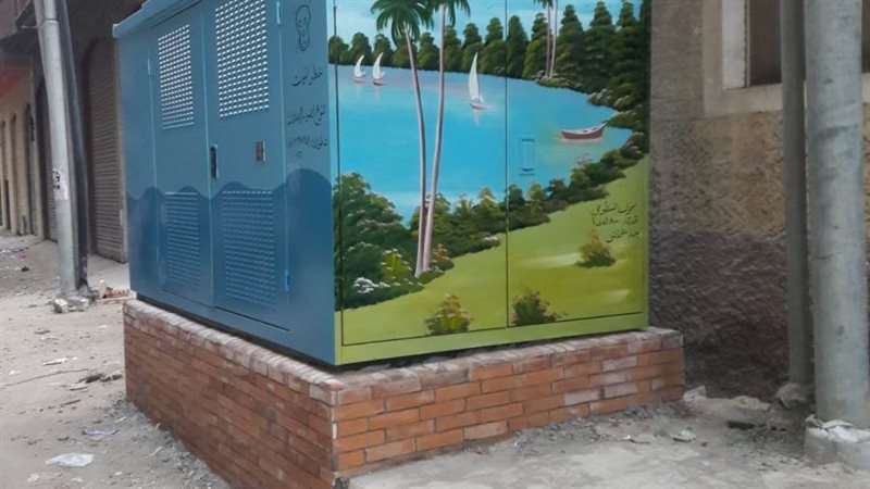 تجميل أكشاك الكهرباء