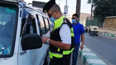 أجهزة الأمن تضبط 12052 شخصاً لعدم ارتداء الكمامات الواقية