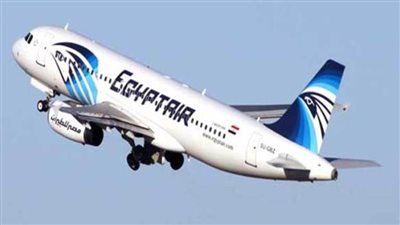 غدًا.. مصر للطيران تسير 71 رحلة تنقل 5647 مسافرًا