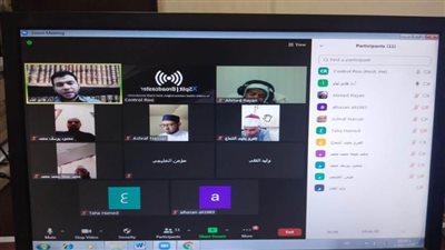 الأوقاف: انطلاق فعاليات الدورة الدولية الثالثة في التدريب عن بعد للموفدين في ست دول