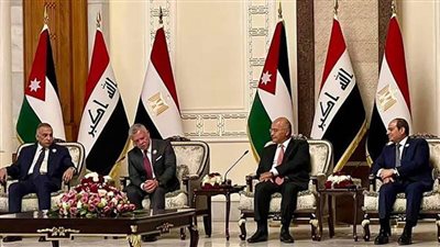 القمة المصرية العراقية الأردنية تعيد للأذهان تنشيط التعاون الدولي 