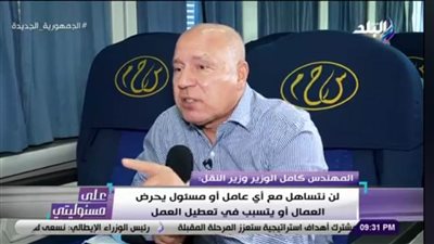 وزير النقل: السيسي وجه بأن متسبب حادث القطار يتحمل تكاليف التلفيات