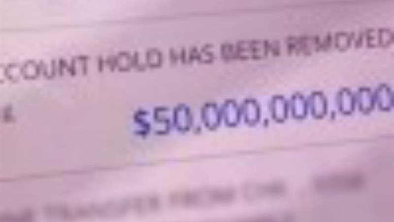 مستند بالمبلغ في