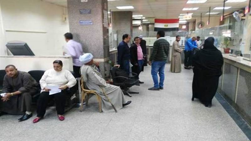 بوابة روز اليوسف