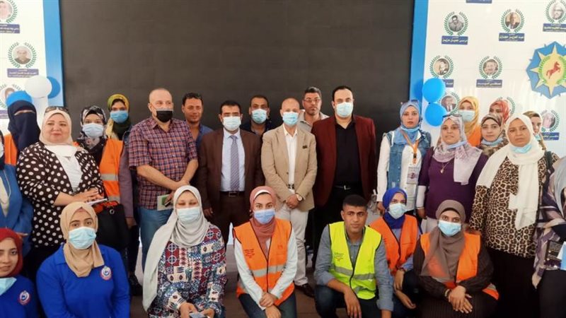 احتفالية اليوم العالمي