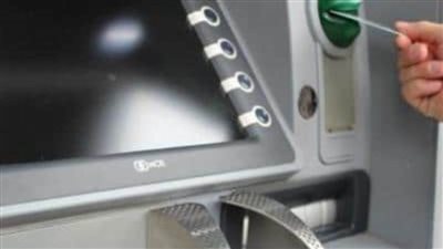 خبير يحذر من استخدام قارئات NFC المستخدمة في أجهزة الصراف الآلي