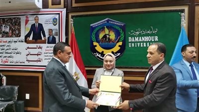 إطلاق اسم الشهيد 