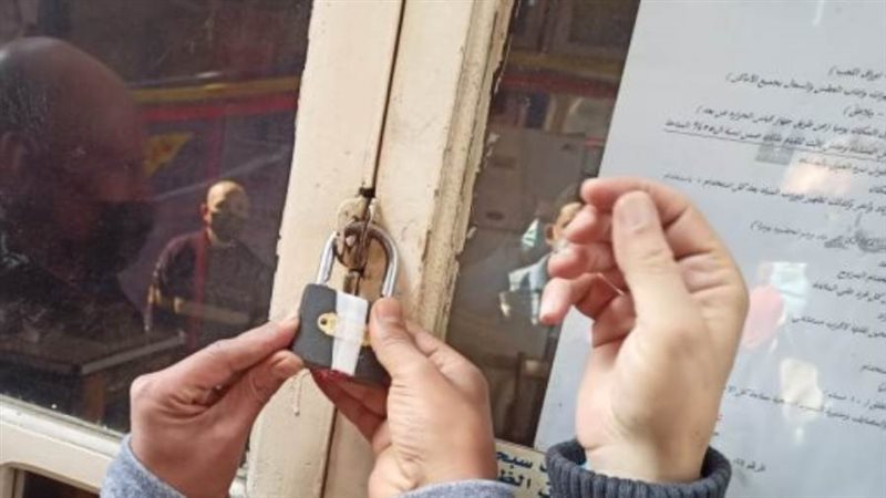 بوابة روز اليوسف