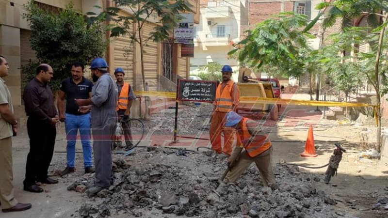 أعمال توصيل الغاز